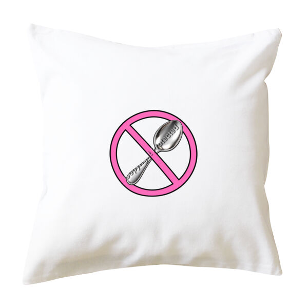 No Spoons Cushion Cover Thumbnail